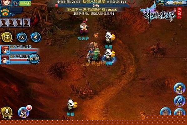 2015手游神雕侠侣古墓,百花,独孤,哪