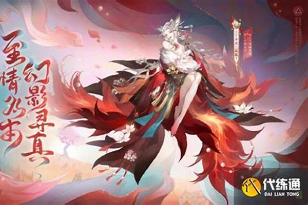 2023阴阳师sp式神实力排名