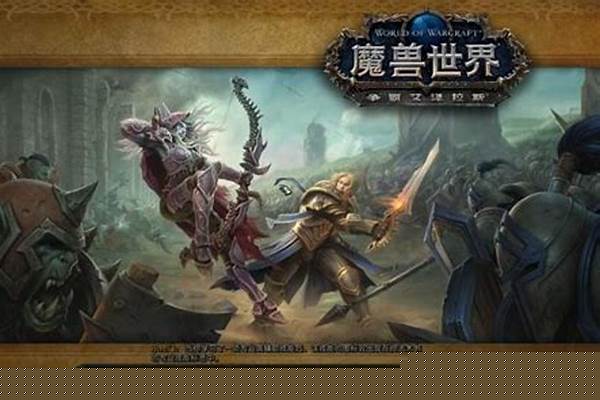 7.0魔兽世界史诗地下城肿么进