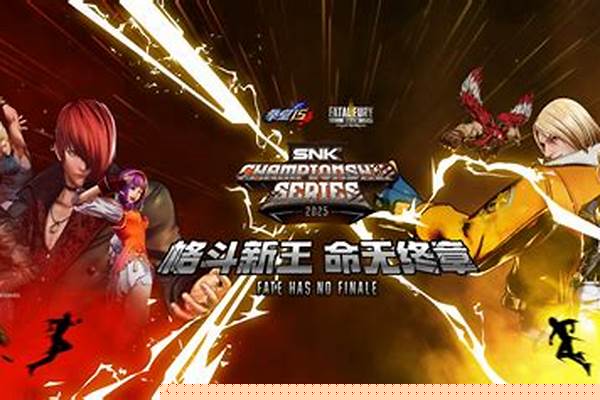 SNK第二套皮肤是火舞,玩家:峡谷又要多