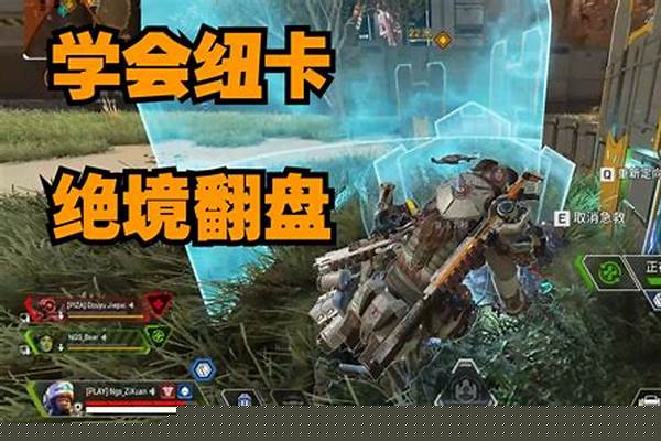 eStar绝境翻盘AG,AG队员“青铜级