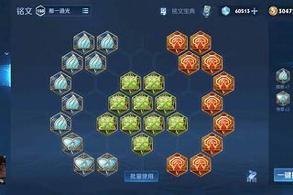 s28赛季防御塔改动后怎么玩