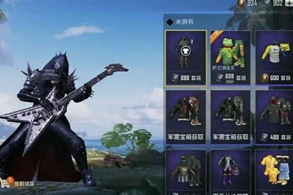 “吃鸡”游戏中,烟雾弹,震爆弹,手雷,什