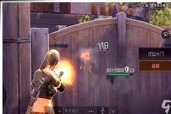 《明日之后》玩家破解版有10W信用点,请