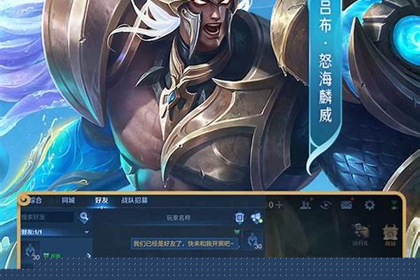 《王者荣耀》新版本打野英雄梯度公布,