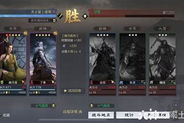 丁奉能力平平,为什么有这么好的结局