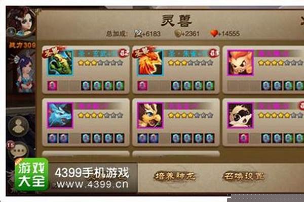 三国之刃灵兽选择及技能搭配攻略大全_三国之刃猎侠灵宠如何选择猎侠灵宠选择技巧