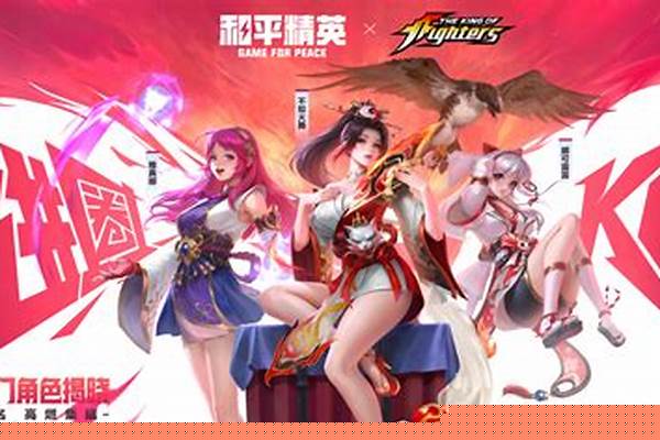 不知火舞和娜可露露哪个好