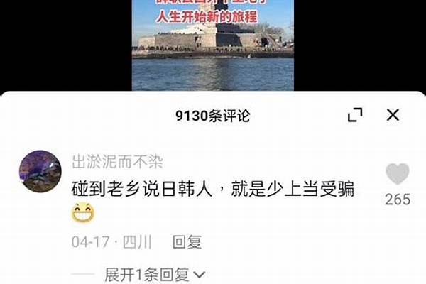 为什么cf会乱封号那_cf号被冻结10年是怎么回事