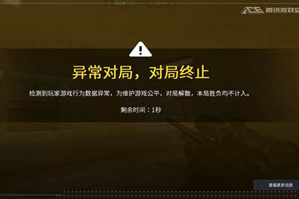 为什么不能开启cf黄金宝箱啊_坦克世界肿么开金银箱子,在那页面上看不到
