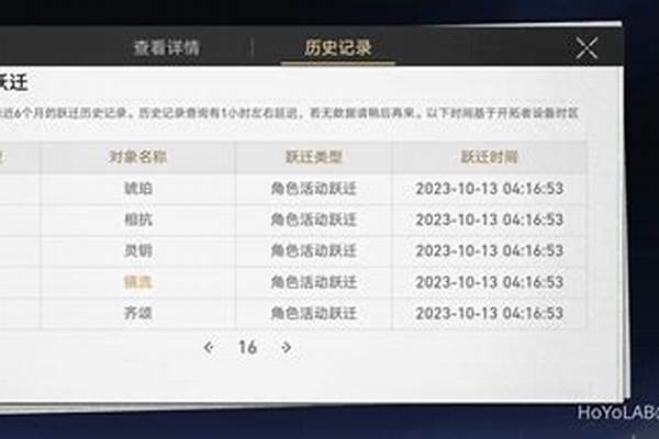 为什么我cf老是安全系_为什么cf会被无故封十年