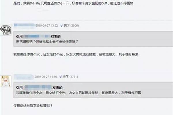 为什么我在果盘下载不了去吧皮卡丘