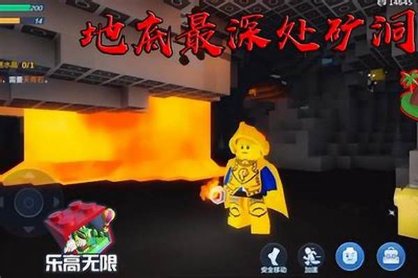 乐高无限矿洞里的房子是什么_steam有哪些支持双人分屏合作的冒险大