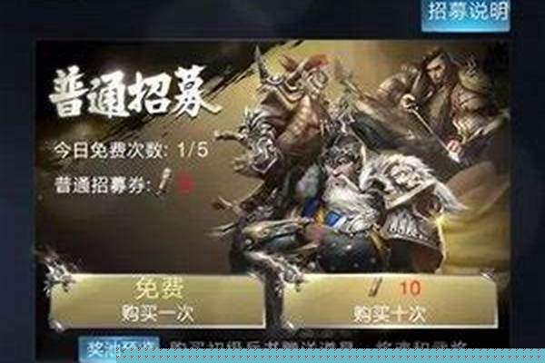 乱世王者武将怎么升星乱世王者武将升星详解