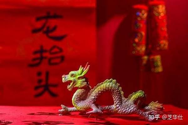 二月二,邯郸风俗是不能吃面条,你还听说过