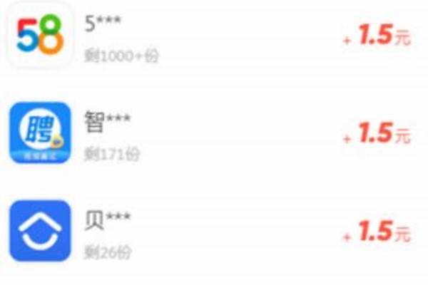 什么手游可以赚,可以赚钱的手游推荐