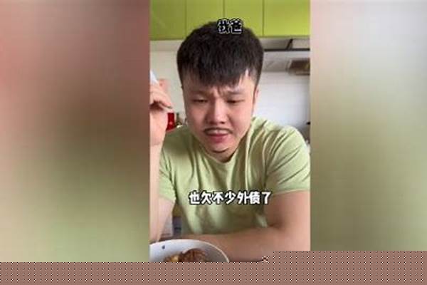 你们有遇到过厚颜无耻的亲戚吗
