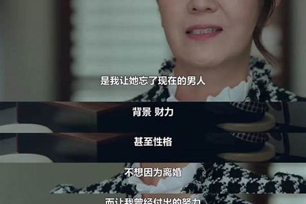 你好,我老公出轨已经好几年了,小三给我发