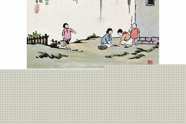 你最怀念小时候的什么事情