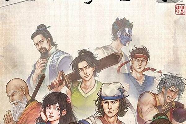 侠客风云传存档位置手机_侠客风云传 steam云存档肿么删