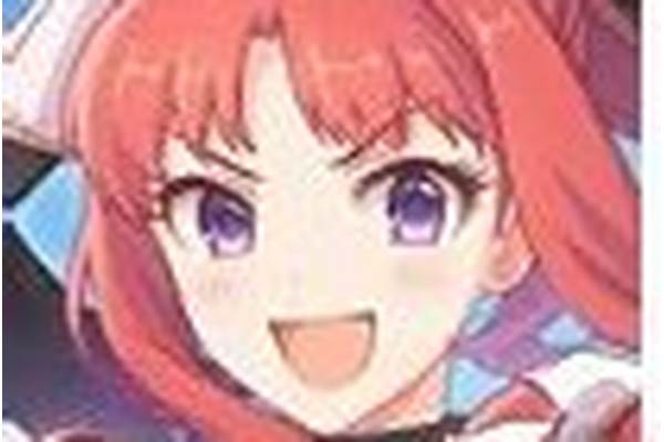 公主连结秋乃值得培养吗
