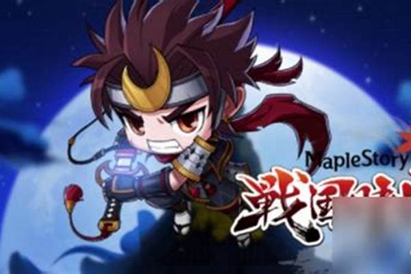冒险岛,剑豪,都有什么bug