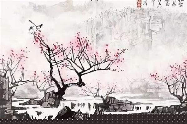 冷艳一枝春在手,故人远,相思寄与谁。是什