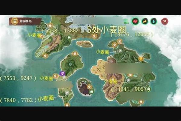 创造与魔法小麦多久收一次最好