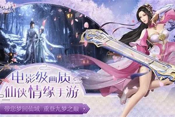 剑网3指尖江湖什么角色好,角色选择推荐