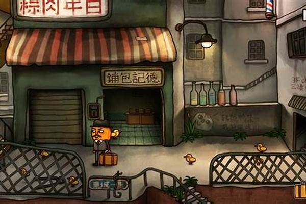 南瓜先生2九龙城寨最后一章攻略_农村什么草药治牙疼