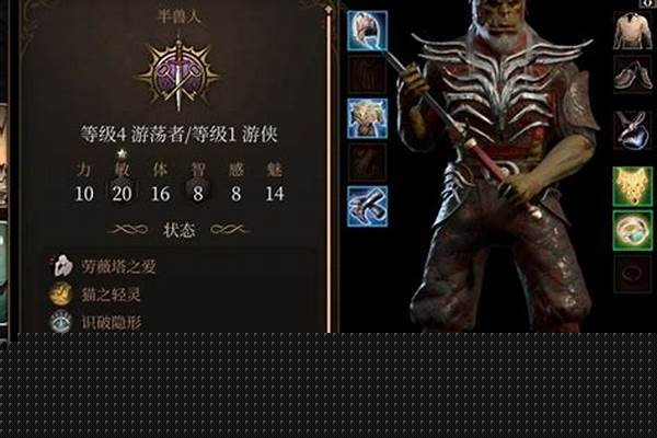 博德之门3巨武器战斗_博德之门3最强武器排名