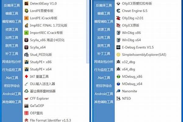 吾爱破解解压魔兽世界_百度网盘不限速下载