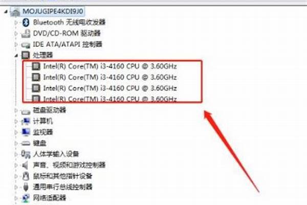 哪里看cf手游装备经验加成_cf英雄武器的经验加成是好不好的