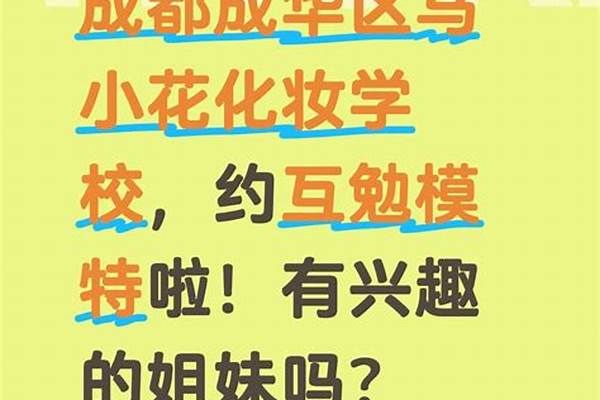 大概2天多时间,住2晚,巴马的行程怎样安
