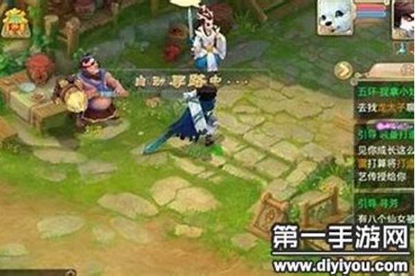 大话手游老是闪退_安卓手机新大话西游2口袋版闪退黑屏怎么处