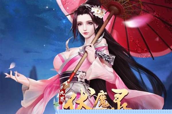 天书奇谈天渊怎么刷,能掉出什么好装备