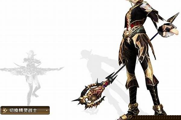 天堂2什么职业适合平民玩家,各个职业细细