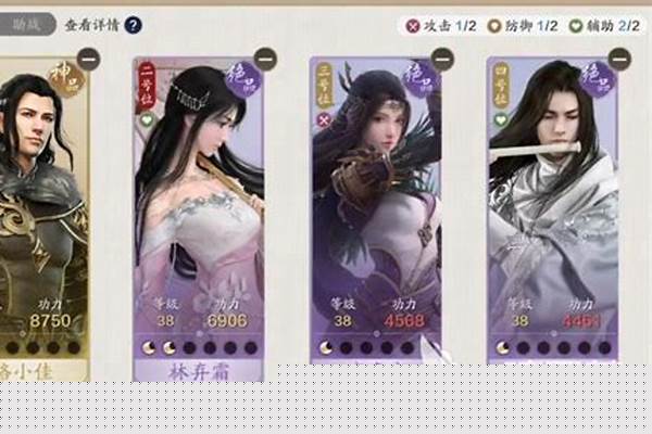 天涯明月刀游戏商人赚钱吗
