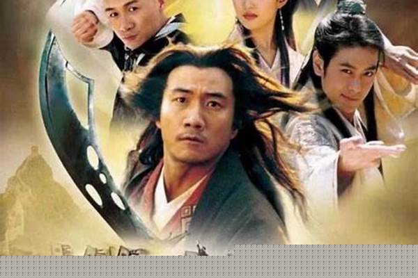 天龙八部人物、故事简介