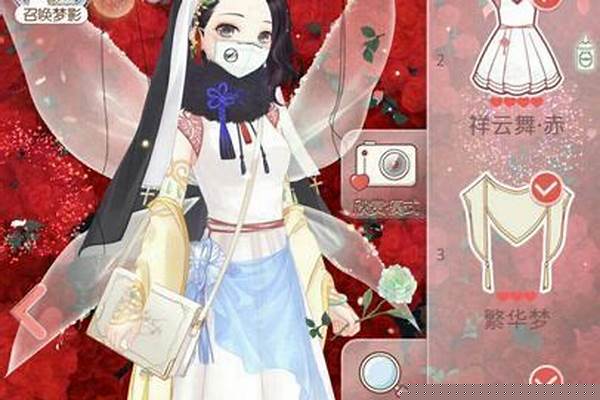 奇迹暖暖现代云端风_苹果怎么玩安卓系统奇迹暖暖