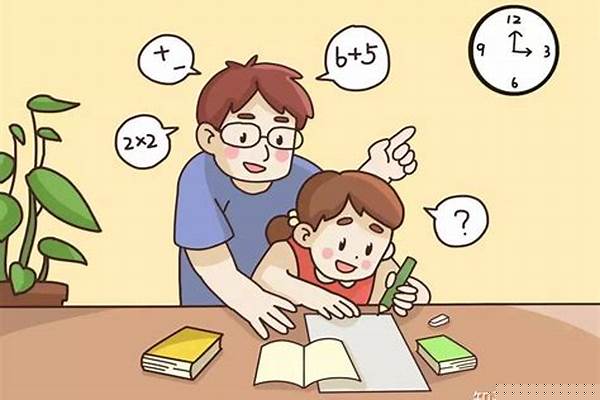 如何提高孩子的语文成绩