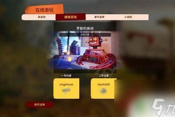 家里两台电脑,想游戏搬砖,有没有啥推荐的