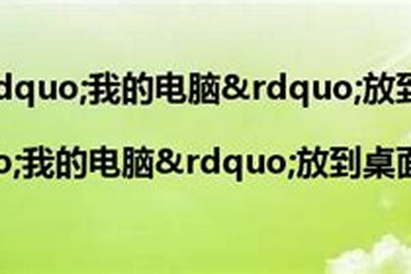 对于“我的世界”抄袭“迷你世界”这一谣言