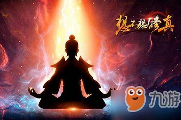 想不想修真梵天度小世界地图_类似于碎脸的小说