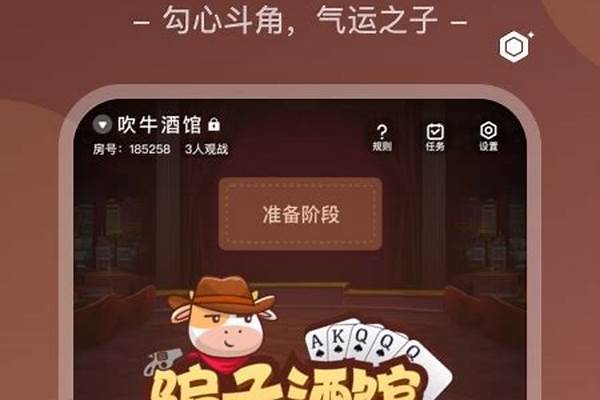 我是谜有哪些欢乐本-求十大网络手游排行榜,有哪些比较推荐的