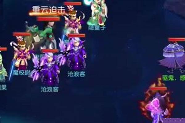 手游梦幻西游龙宫助战怎么搭配_月宫秘境降妖助战搭配