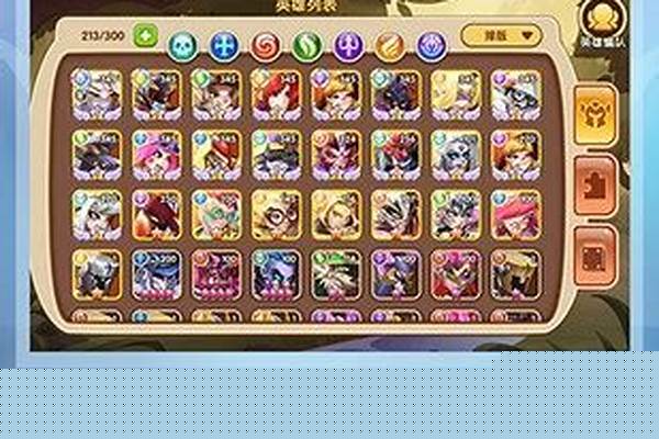 放置奇兵2020最强15星英雄排行榜