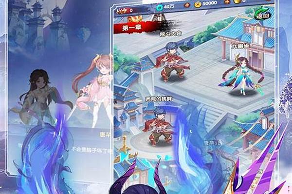 新大主宰攻略人物心得-以《晨曲》为题,完成一篇写景抒情的作文提