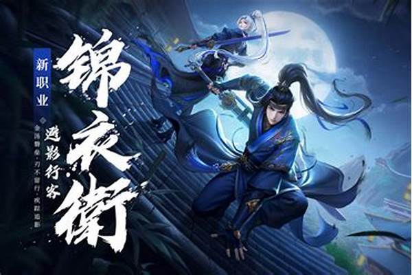 新笑傲江湖手游和梦幻西游三维版哪个好玩_爆装备的手游排行