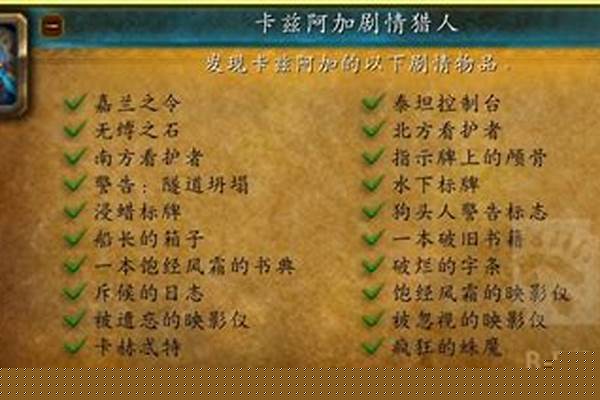 无盘系统玩魔兽世界卡_我的金环蛇鼠标在网吧装了驱动就不能用了！